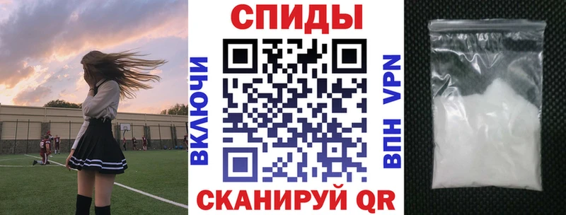 АМФ 97% Кореновск