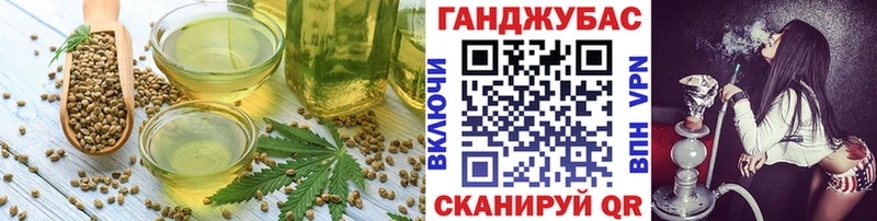 ссылка на мегу вход  Кореновск  Печенье с ТГК конопля  купить  сайты 