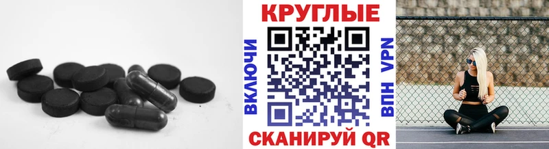 гидра ONION  Кореновск  ЭКСТАЗИ Дубай 