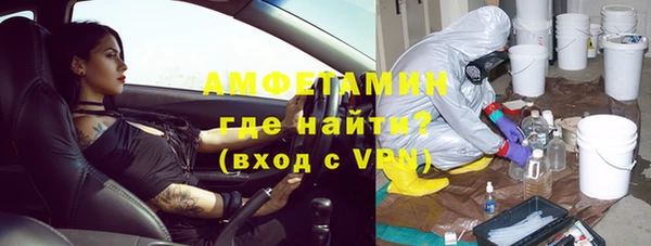 кокаин колумбия Алексин