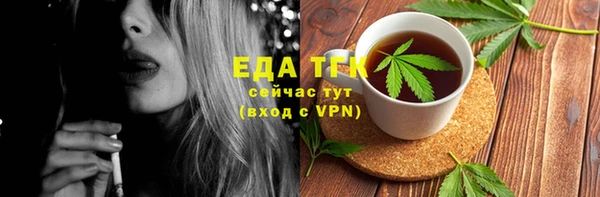 кокаин колумбия Алексин