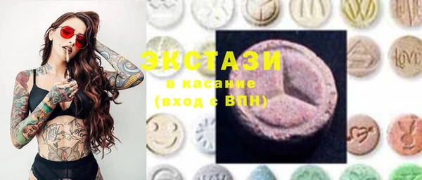 трава Алексеевка