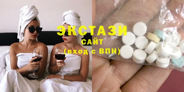 кокаин колумбия Алексин