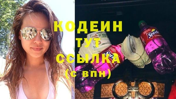 таблы Алзамай