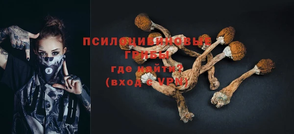 трава Алексеевка