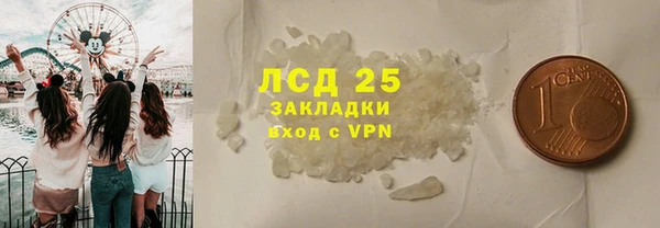 таблы Алзамай
