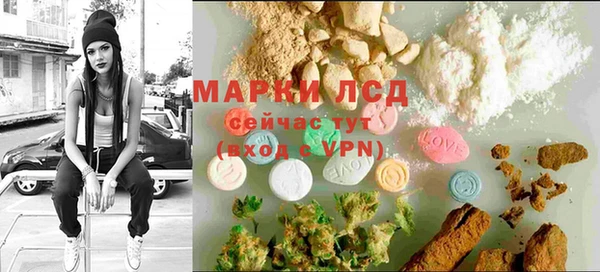 кокаин колумбия Алексин