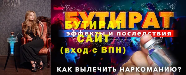 дмт Семикаракорск