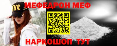 Альфа ПВП Ангарск
