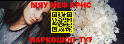 Альфа ПВП Ангарск