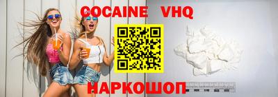 мет Анжеро-Судженск