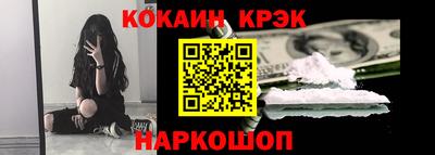 Альфа ПВП Ангарск