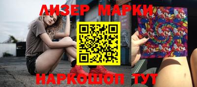 MDMA Premium VHQ Ярославль