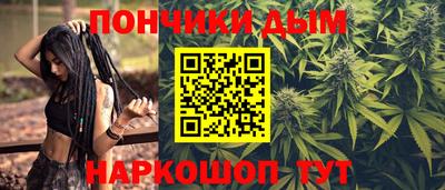 первитин Анапа