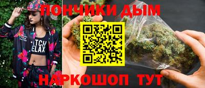 Альфа ПВП Ангарск