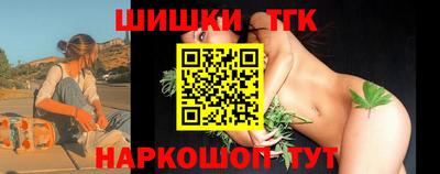 Альфа ПВП Ангарск