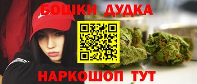 первитин Анапа