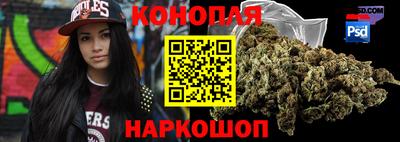 мет Анжеро-Судженск