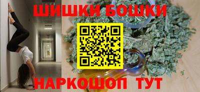 Альфа ПВП Ангарск