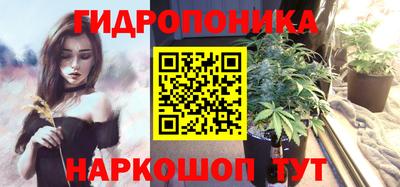 мет Анжеро-Судженск