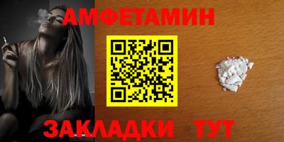 кокаин колумбия Иваново