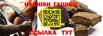 меф Янаул